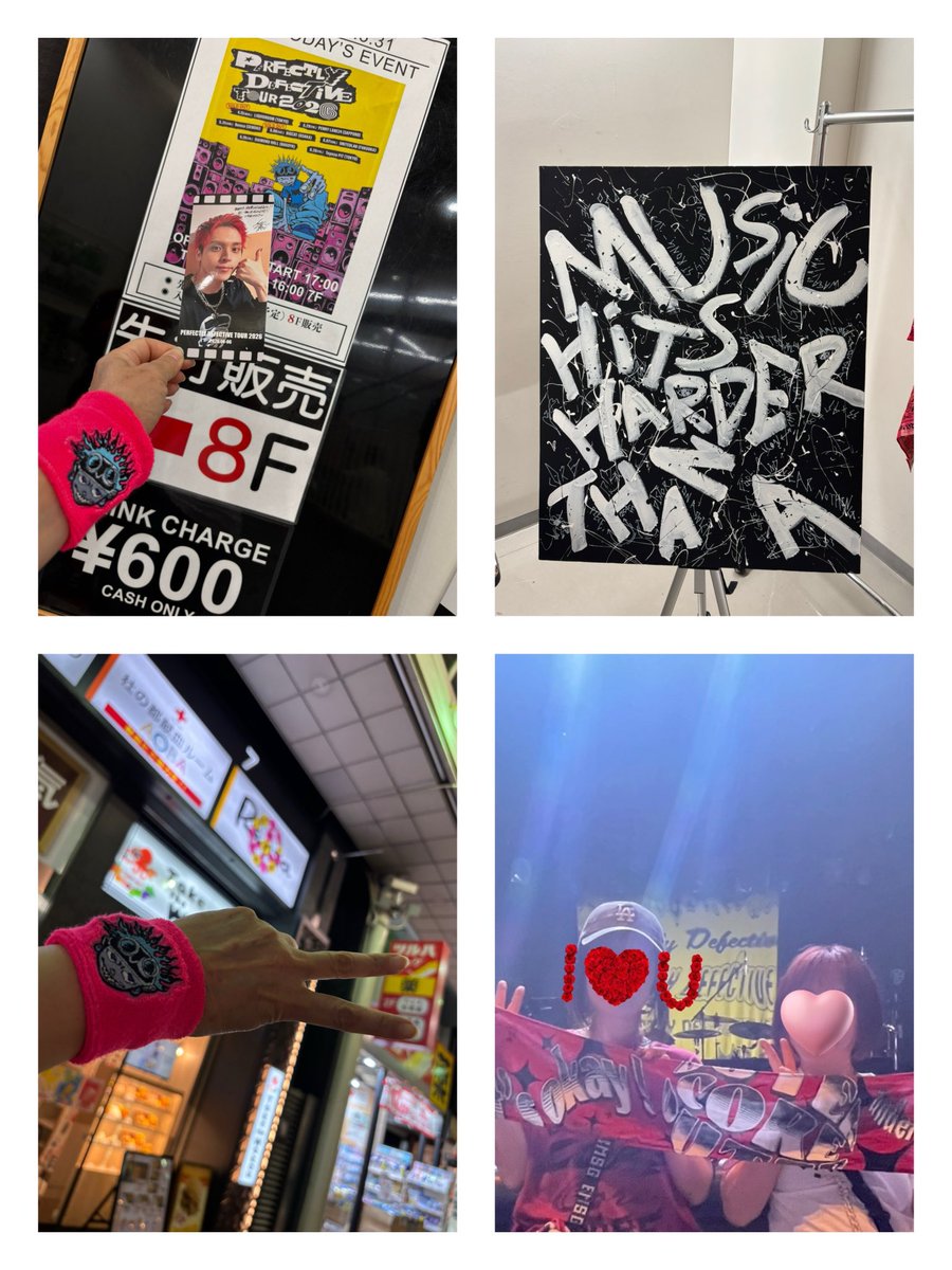 aki_spbv's tweet photo. 色々好きだし５月は4本のライブ行ったけど、メインは昨日のNovelCoreのライブだったはずって事を再認識。
そして、今月はライブ1本。これもNovelCoreだって事で、ちゃんとOUTERでした😆
OUTER含めてTEAM COREの皆さん引き続きよろしくお願いします🙇‍♀️
#PD_TOUR2026 
#NovelCore
#OUTER
#TEAMCORE https://t.co/zKrSAmno0g