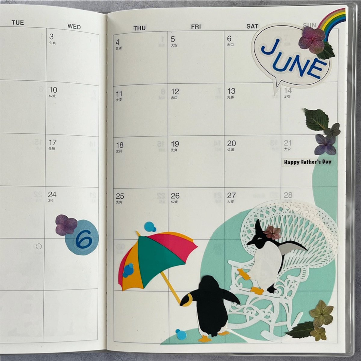 redheartstore's tweet photo. Hello, June!
無印マンスリー手帳にステッカーアート。
日本で6月といえば、紫陽花ですね。
ミセスグロスマンの紫陽花ステッカーが活躍します。
組み合わせたのは、ペンギンさん。
グロスマンさんがクルーズ旅で行った南極で、実際に見たペンギン達がモデルになっています https://t.co/2zILEtCnvF