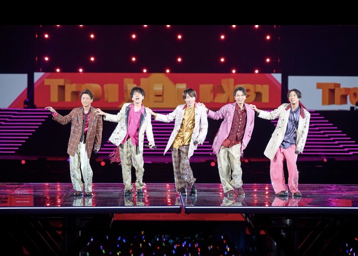 bunchoco86's tweet photo. さようなら嵐。
ありがとう嵐。

SMAPにはいつ「さよなら」が言えるのかな…
まだ言えてないのよ。 https://t.co/VrdVvwYfhA