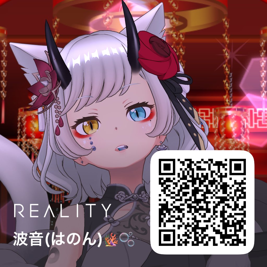 hanon0924's tweet photo. #REALITY6月のフォロー祭り

\\\おバカ鋼メンタル波音///
✨6/19で㊗️2周年🎉🥳✨

🪸酒好き癒し声お姉さん
🫧エセ関西弁
🪸ポジティブ子
🫧滑舌最弱王2代目
🪸PONの最高到達点
皆に笑顔と元気を🫶🏻

リアル多忙中のため低浮上気味だけど
仲良くしてねぃ🥺👉🏻👈🏻︎💕︎︎

❤️𝗈𝗋♻️𝗈𝗋 +👤で全巡回✨ https://t.co/mjmvSNtZ3d