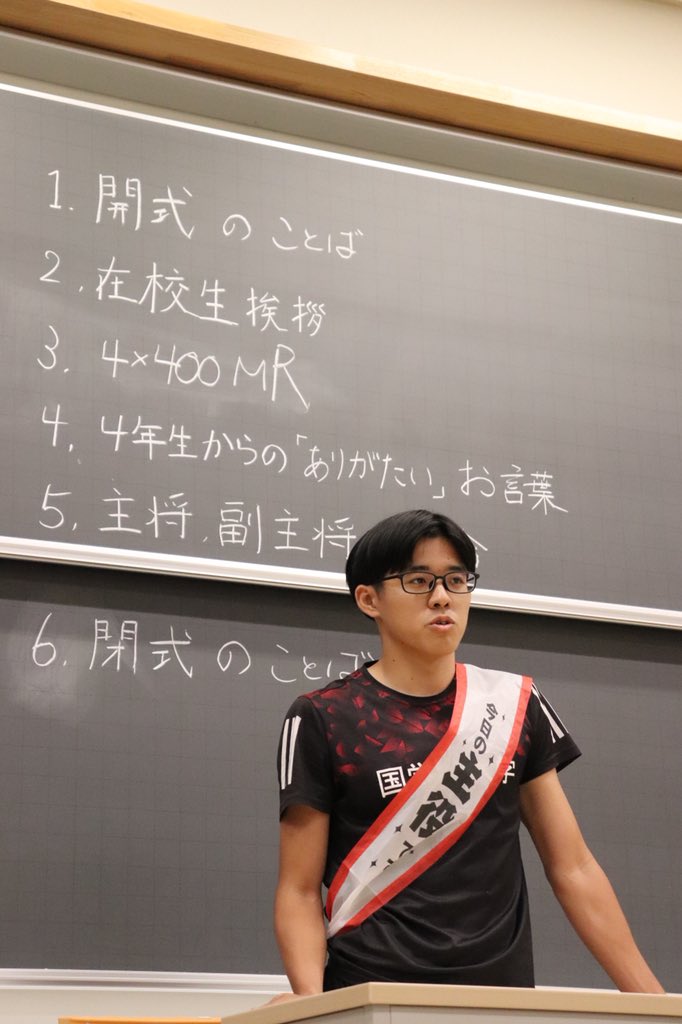 KGUSprintTeam's tweet photo. マイルチーム、そして中距離ブロックを引っ張ってくれた4名です！

佐藤直一
松岡健翔
川上柊優
井元遥貴

#國學院大學陸上競技部
#短距離ブロック https://t.co/sgMJxC0KLu