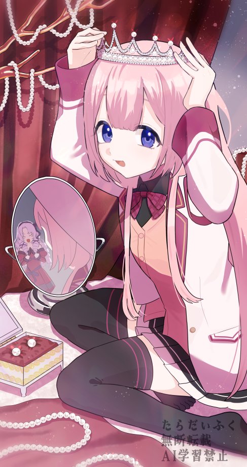 はちみつ (@p26hachimitsu) / Posts / X