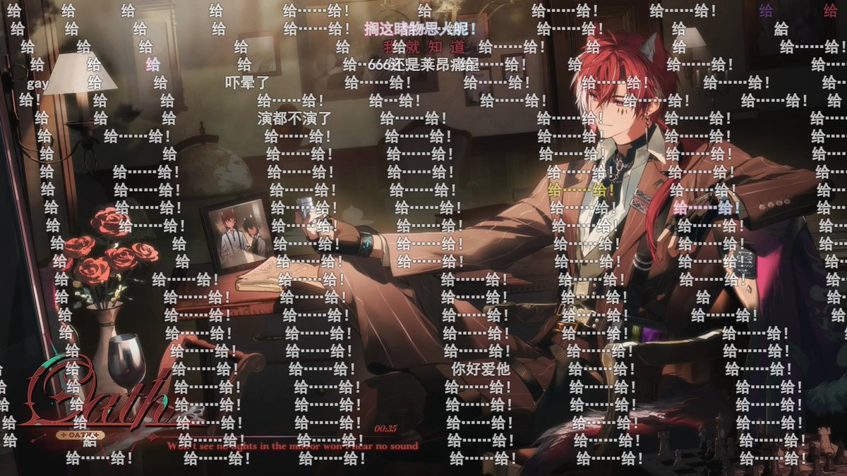 AK_husbandoTP's tweet photo. Demetri Certaldo Bellone, the 给-est man alive on Terra.
The only operator whose EP is flooded with bullet comments "给"(Gěi).

https://t.co/Xpe4k6d1cJ https://t.co/YPrb7rjYWG