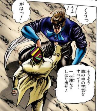hatomukoc's tweet photo. 満員電車とかすれ違いざまにおっさんの臭い息を吸ってしまった時に、体内から全て排出したくて毎回これが頭をよぎる https://t.co/FZZmxrEvqy
