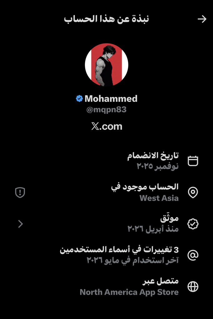 الوطن أولا tweet media