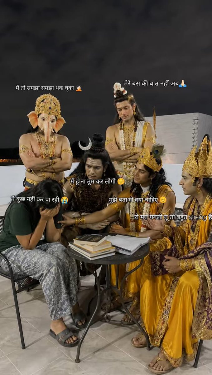 Priyatomaramba3's tweet photo. राधे कृष्णा 🌻
हर दिन एक नई शुरुआत, सुप्रभात ❤️ https://t.co/E6oEBUkRME