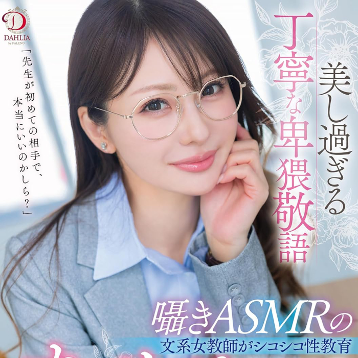 ネコ係長 tweet media