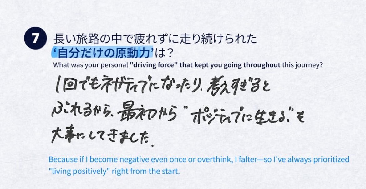 るい tweet media