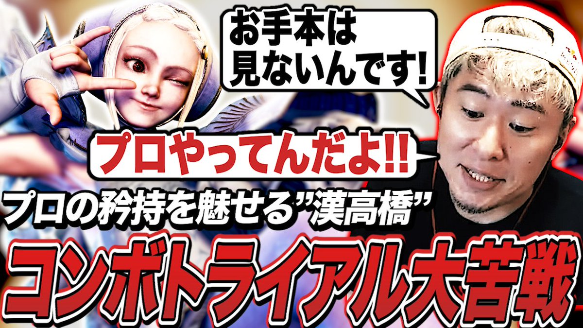 ボンちゃん/Bonchan (@katitagaribon) / Posts / X