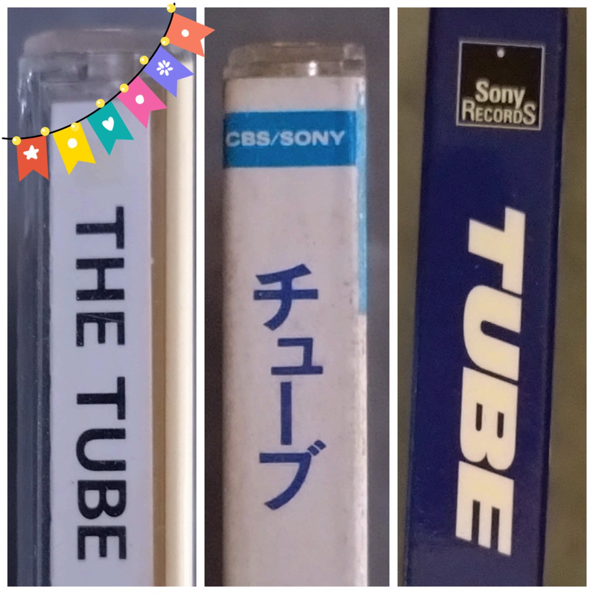 11michiya5's tweet photo. TUBEさま
41歳 おめでとうございます💐
いつも幸せ🫶をもらってます
４人のわちゃわちゃ😂大好きです
これからもずっと応援してます🎶
@HaruhataMichiya 
@TUBE__Official
#TUBE https://t.co/IGnbkMlDZB