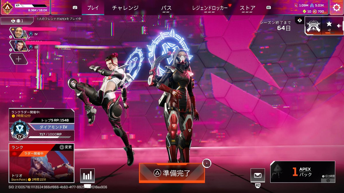 Mayuu077's tweet photo. ダイヤ💎
あと少しでダイヤ帯ソロなるから
ソロなる前に相棒っちと盛らなきゃ🥸

#APEX 
#APEXらんく https://t.co/xNO6vC5kJh