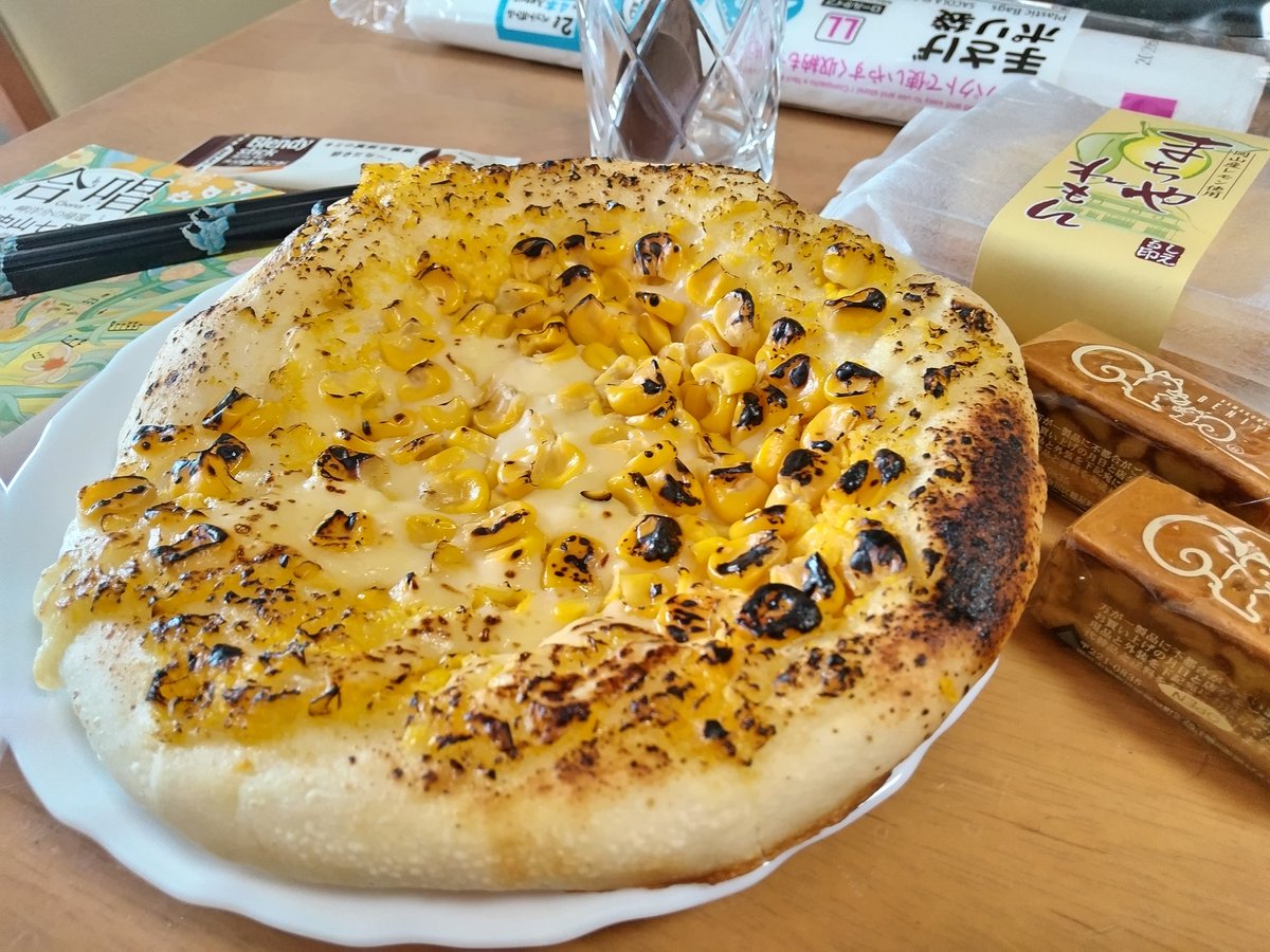 samuraidriveps4's tweet photo. 😺朝はコーン🌽ピザ🍕♪
今月は初のダイヤ💎🎵スキップチケットが嬉しい。
🐒🚤青vs波 https://t.co/zl9ctt6034