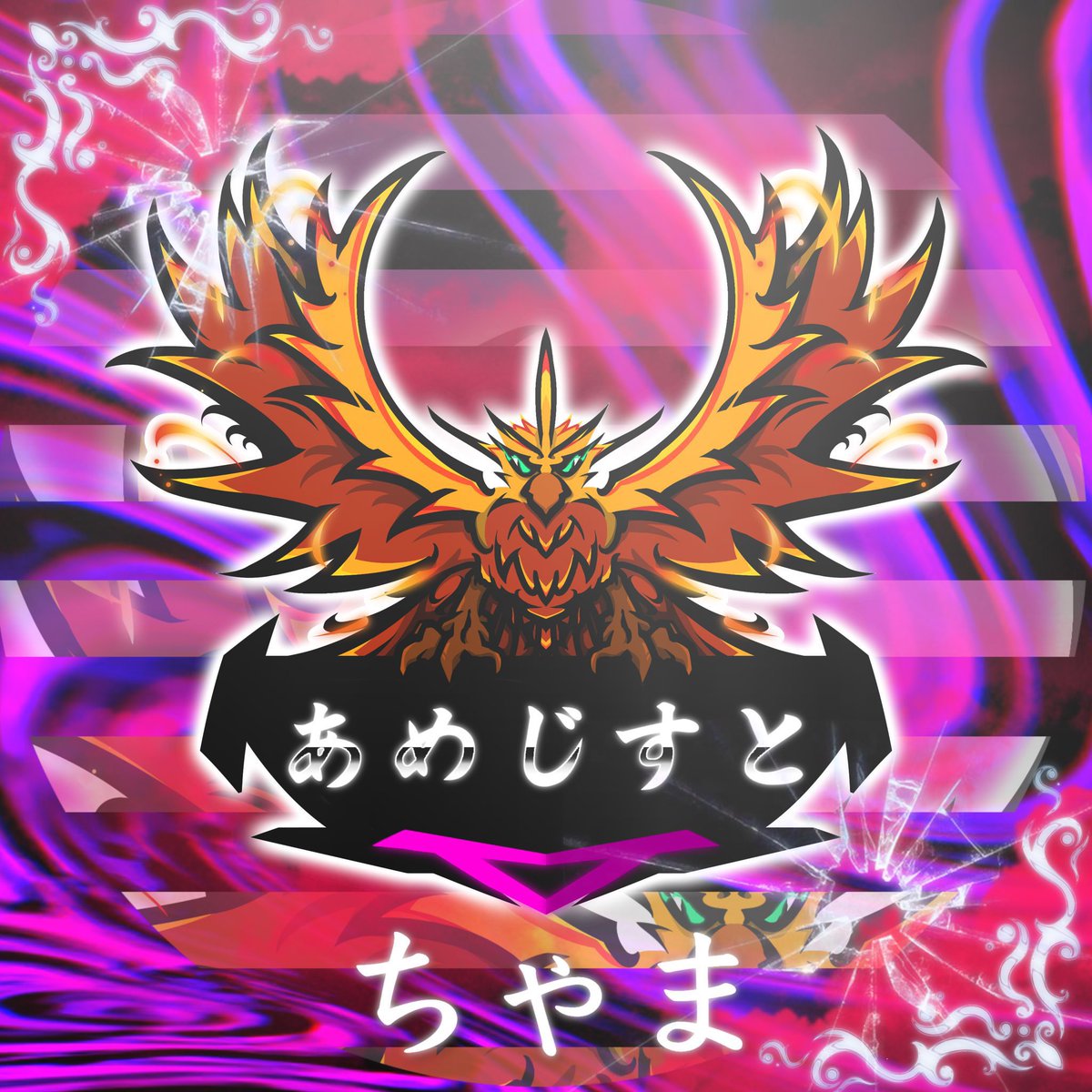cham_03's tweet photo. 🏷𓂃𓈒𓏸︎︎︎︎タグツイ

荒野行動＆Xで絡んでくれる人募集中❤️‍🔥

🚺┆03┆enjoy勢┆discord.パラ🙆🏻‍♀️

リプでお迎えいきまーす！

#荒野女子 #荒野女子と繋がりたい 
#荒野男子 #荒野男子と繋がりたい 
#荒野行動している人と繋がりたい 
#荒野行動フレンド募集 https://t.co/44jBv0CrpV
