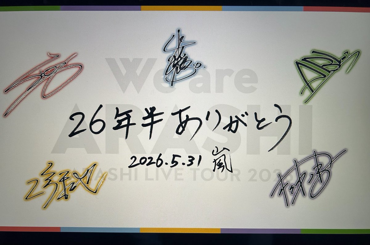 アイリ tweet media