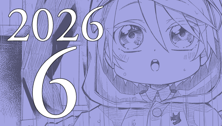 y398info's tweet photo. 2026年6月のカレンダーです。 横A4サイズ。リンク(Googleドライブ)より印刷してお使いください(0.0)ﾉ
無断転載･転用･AI学習･編集･再配布等禁止。個人使用に限りご自由にどうぞ。
https://t.co/pGNJvqvyxJ https://t.co/CvA2gNc5Su