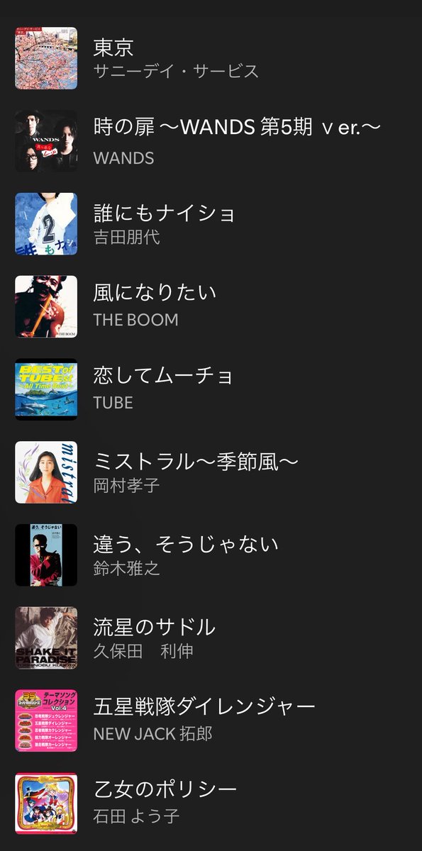Linom -リノ- tweet media