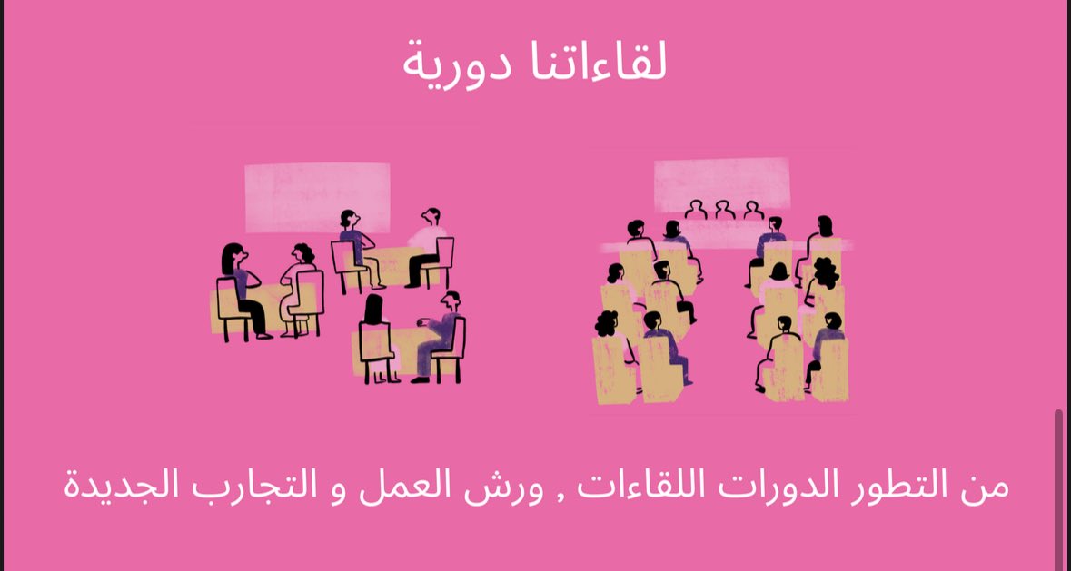 RoyaCommunity's tweet photo. https://t.co/ngl04nYha2