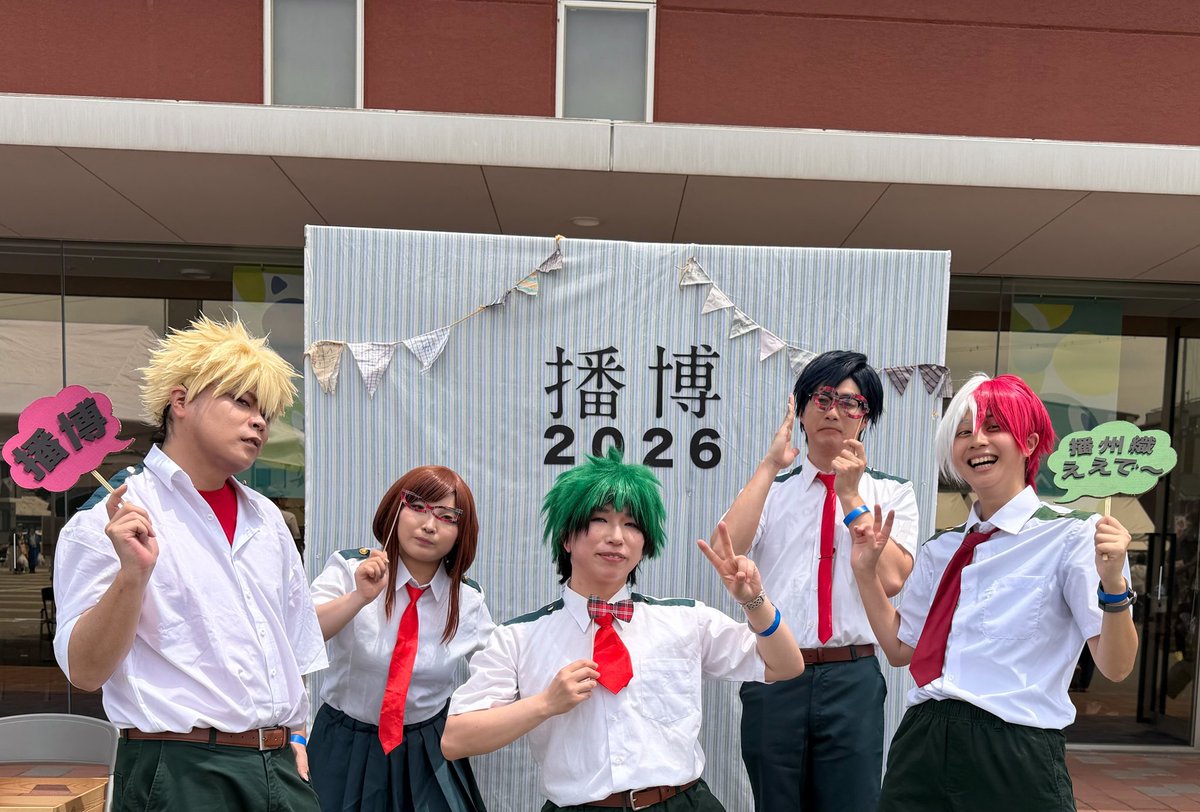 peter_fl007's tweet photo. 昨日は #キスミサブカルフェスタ
そして隣で開催されている
播州織りの博覧会
#播博2026 にお邪魔してきました！
イベントも街歩きも楽しかったです！

第二回ということで、声かけてもらえたり、
コスプレ���興味を持ってくれたり、
交流の輪が広がってきて、
今後の開催がたのしみです！ https://t.co/wkOdVKwhPi
