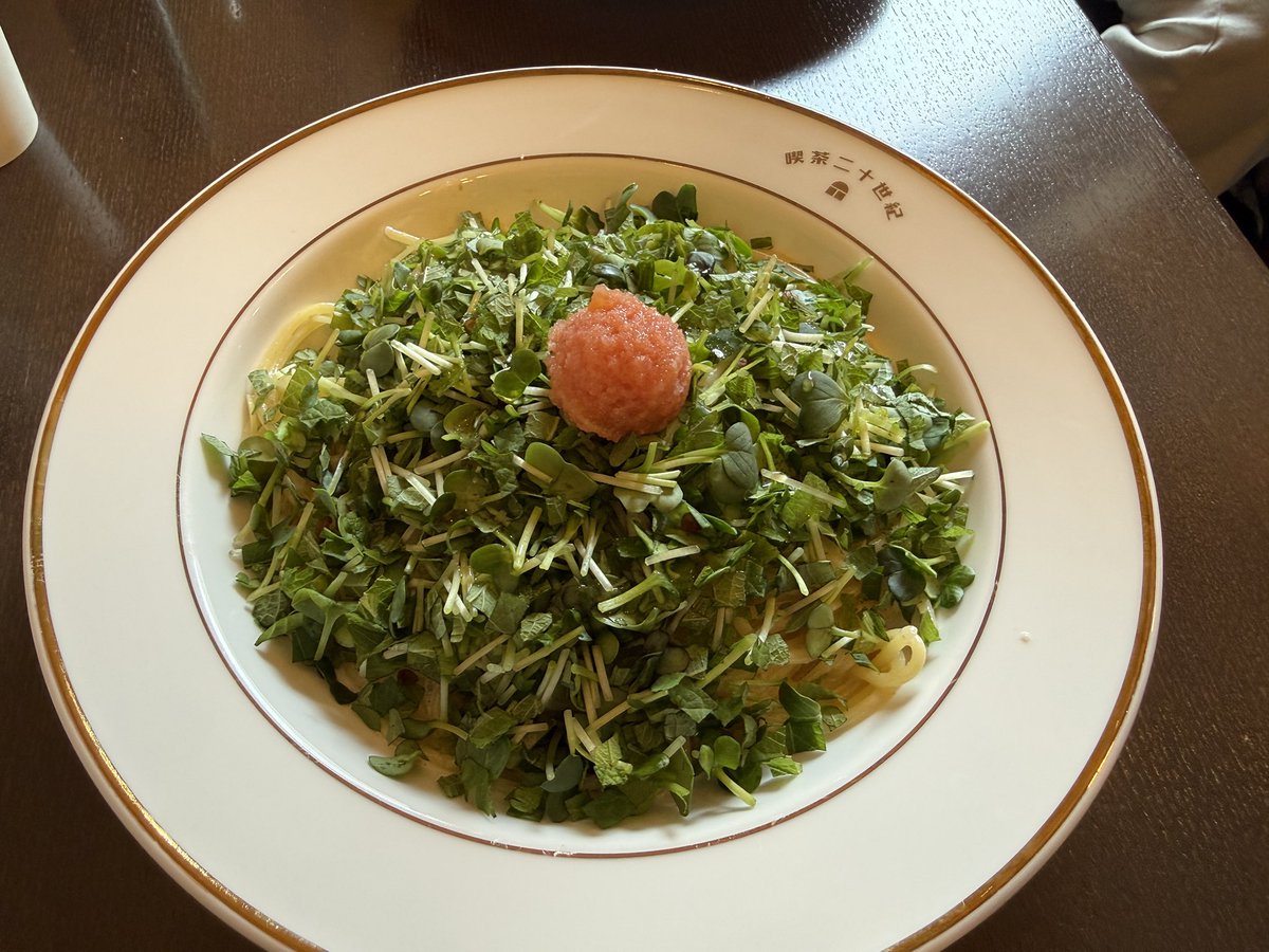 kasaco336's tweet photo. 喫茶二十世紀に行ってきました。移転してから行ったのは初めて。たらこスパ美味しかった。また近いうちに行きたい。 https://t.co/gFmDvkvPsF
