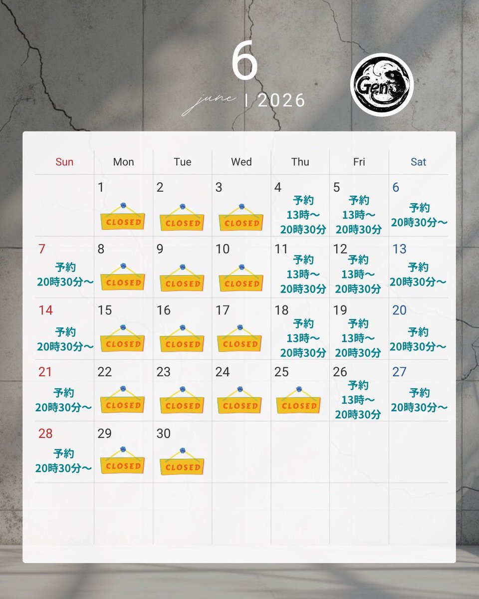 Gecko_Gn's tweet photo. おはようございます🌞

6月カレンダーです🗓️

かなり事前でもご相談の上でご予約お受け可能ですのでDMにて気軽にご連絡ください✉️

梅雨にも入っていくし、また何か考えます😂✨
思いついたら↓ツリーに又は引用でご報告しようかな🎶

#CrestedGecko #Gens https://t.co/p964tTlVPd