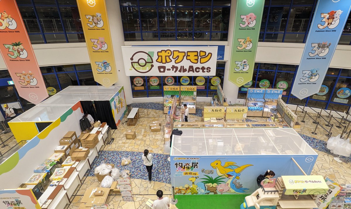 ひっき~(@Hikky)ポケモンGO中心 tweet media