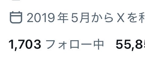仮想通貨𝕏.天下共済❤️ GX.7 tweet media