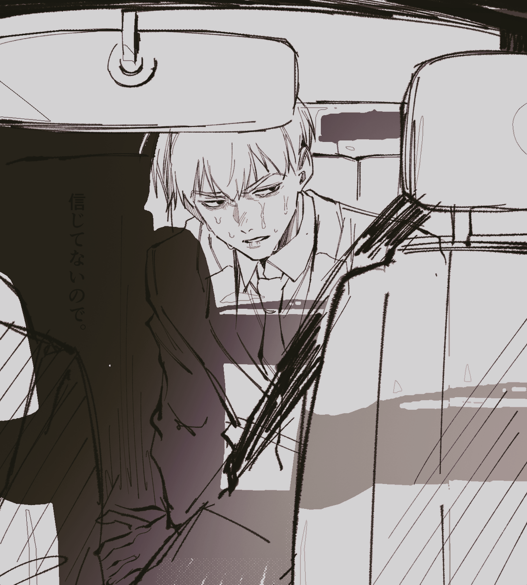 Unknown_8mg's tweet photo. １３１ https://t.co/xPSs2jUeuL
