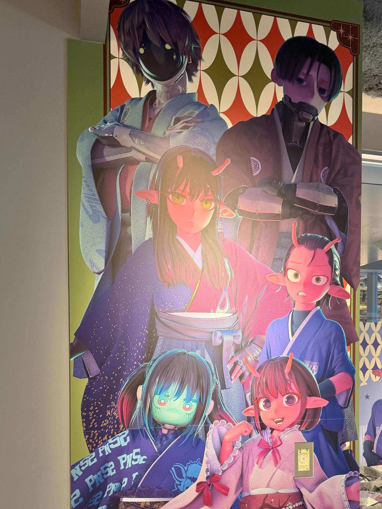 京都 IP書店 on X
