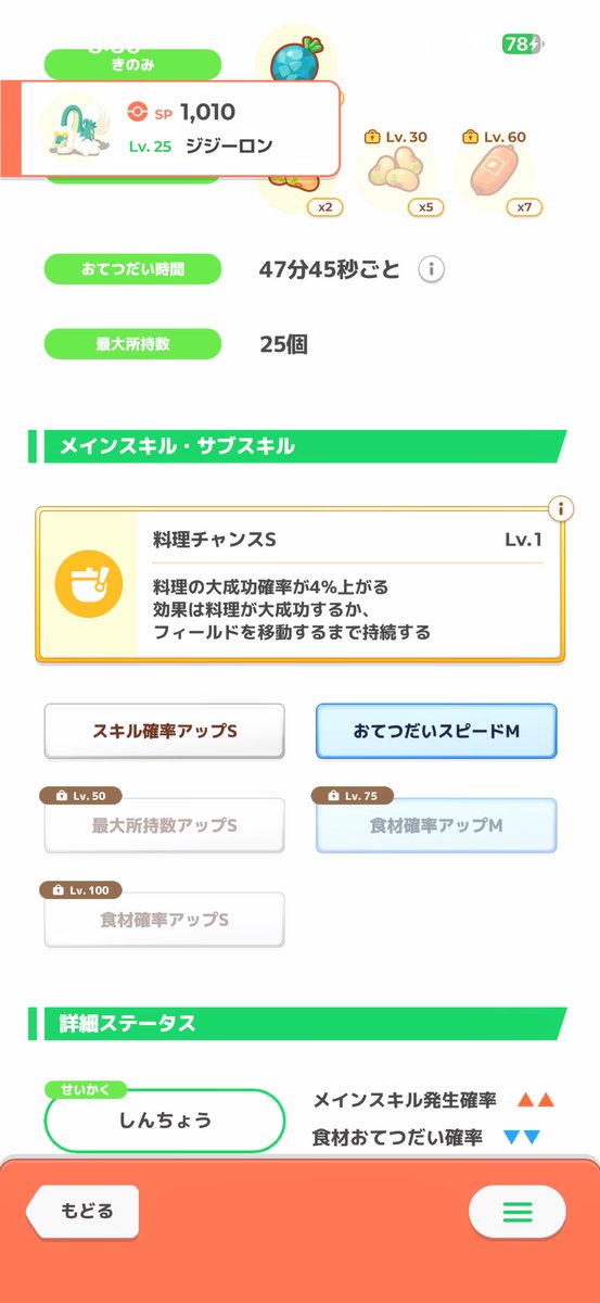 安全靴◓⃙🌅 tweet media