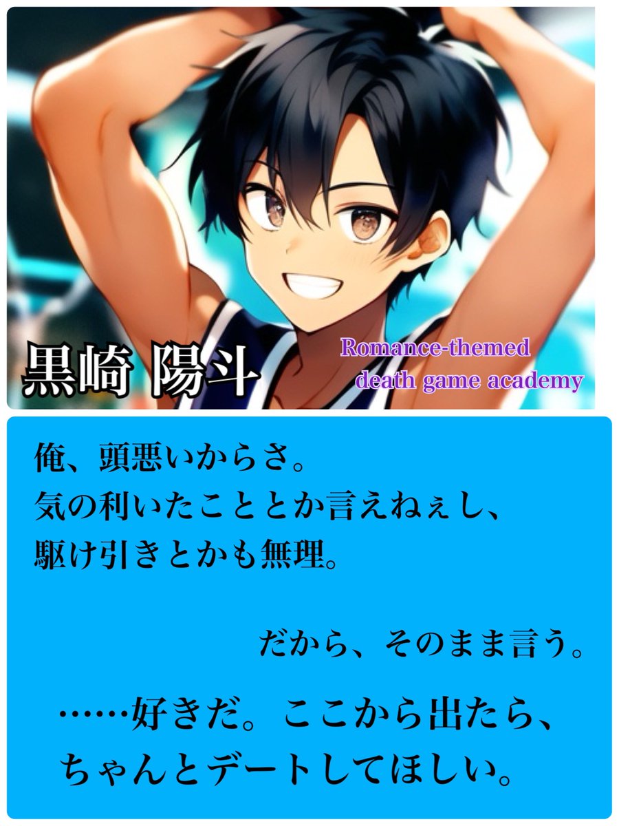 7087san(ナノハナさん) tweet media