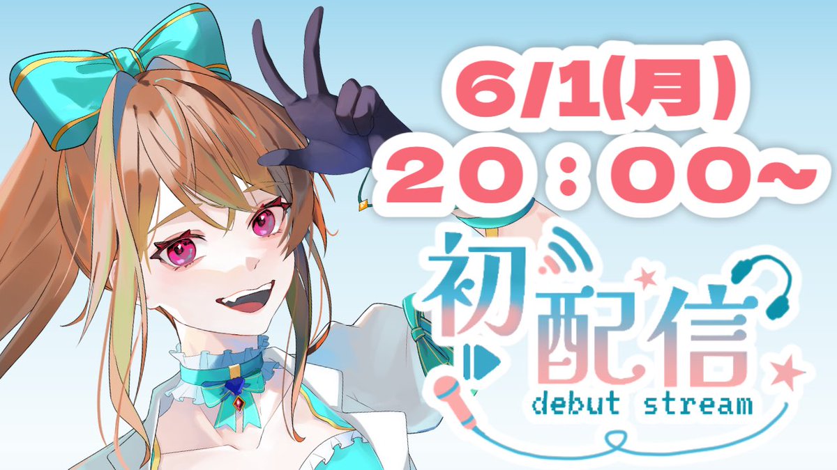 Uminoko_Mozuko tweet picture