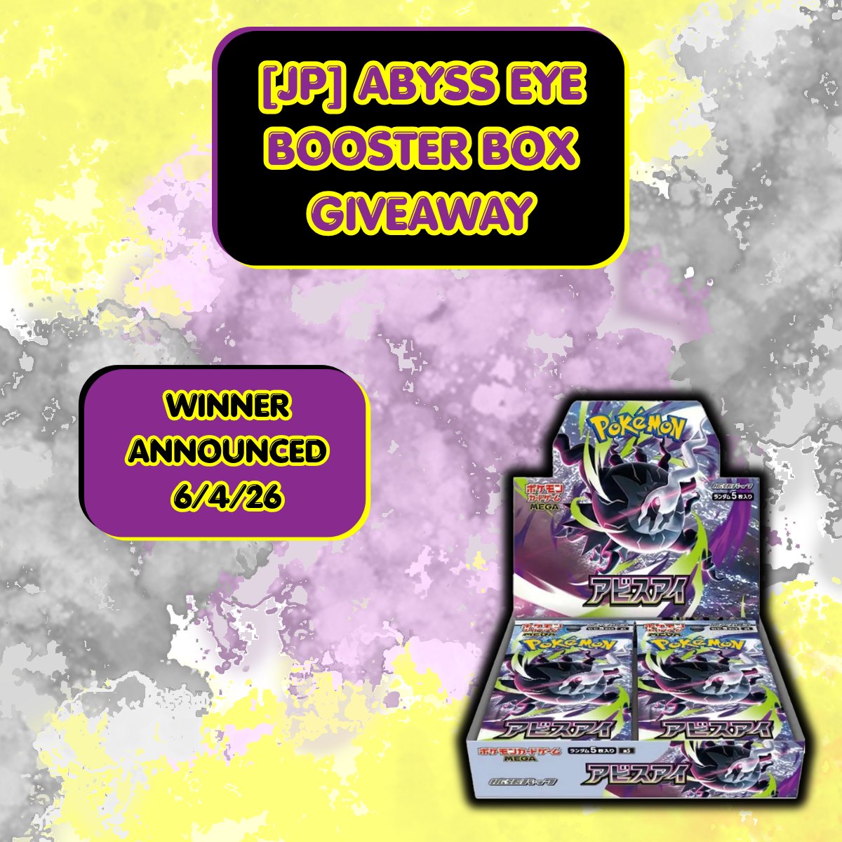 CollecTableGmng's tweet photo. Giveaway time!

Winner gets a new [JP] Abyss Eye booster box!

To enter:
✅Follow @CollecTableGmng
✅Like this post
✅Retweet this post

US Only.

Winner announced Thursday 6/4/26.