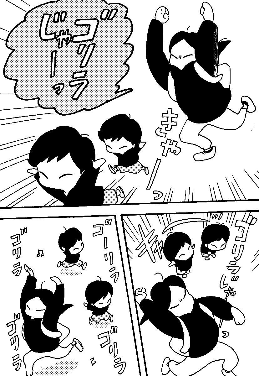ゴリラ 