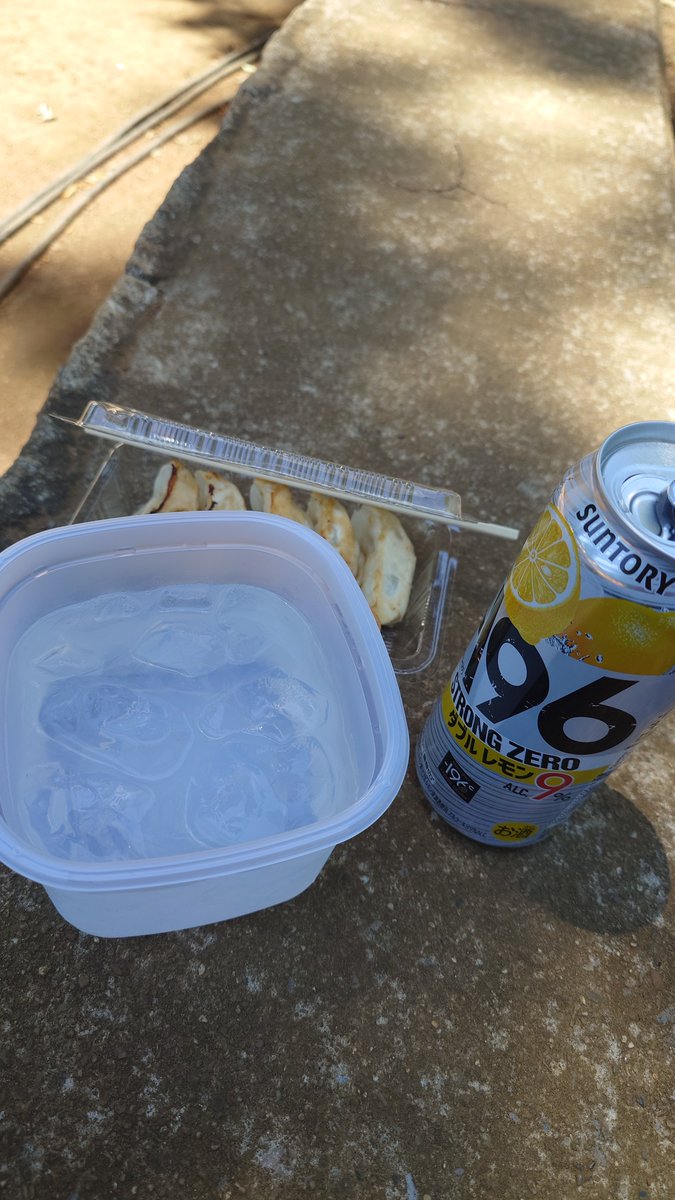 ジャーマンつよし🇩🇪永遠の中2病 tweet media