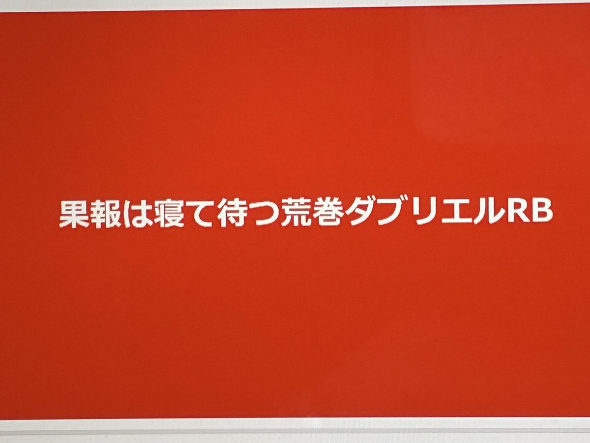 black_point3's tweet photo. 次回作です https://t.co/mdJ2sd62fx