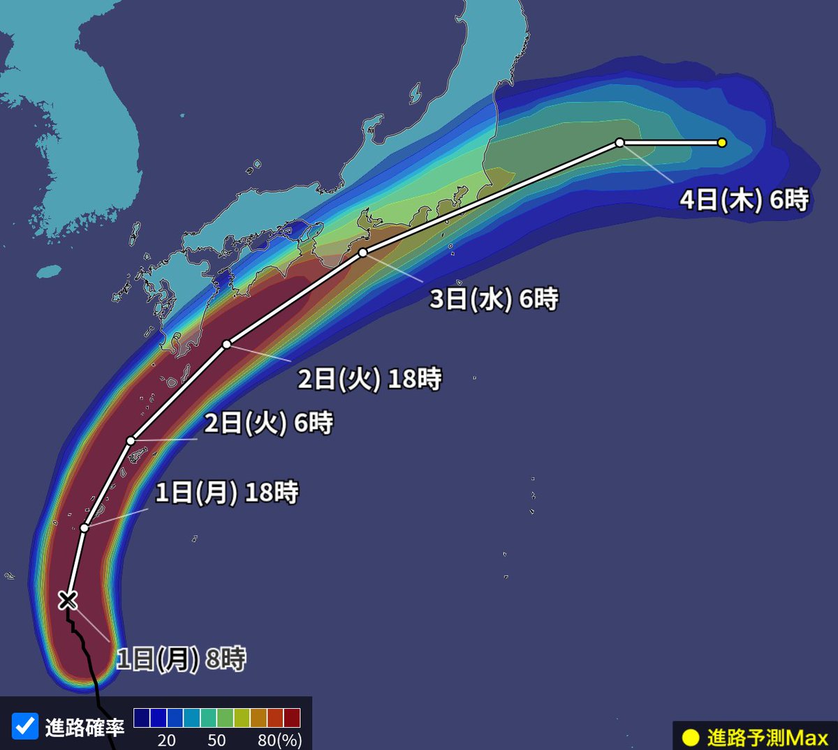 __dannna's tweet photo. 今日も暑さは続き、特に北日本では真夏並みの気温となる見込みです。
2日(火)〜3日(水)は台風6号(チャンミー)の接近で関東以西は大雨となり、気温が大幅に下がるとみています。
その後は上空の偏西風に乗るため東寄りに向きを変え、勢力を弱めながら近畿から関東にかけて上陸するでしょう。 https://t.co/pvf2JaHqwV