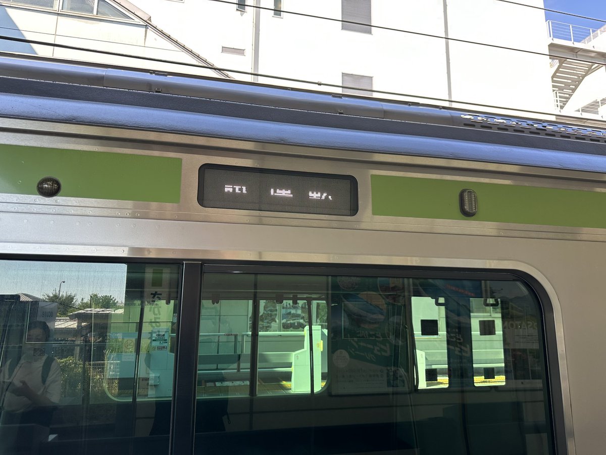 あやさと tweet media