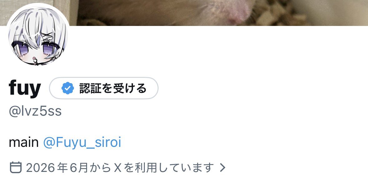 lvz5do's tweet photo. サブ垢作り直しましたᯠ_  ̫ _ᯄ
良ければリプからフォローくださいᯠ_  ̫ _ᯄ https://t.co/ck8OcwZy4J
