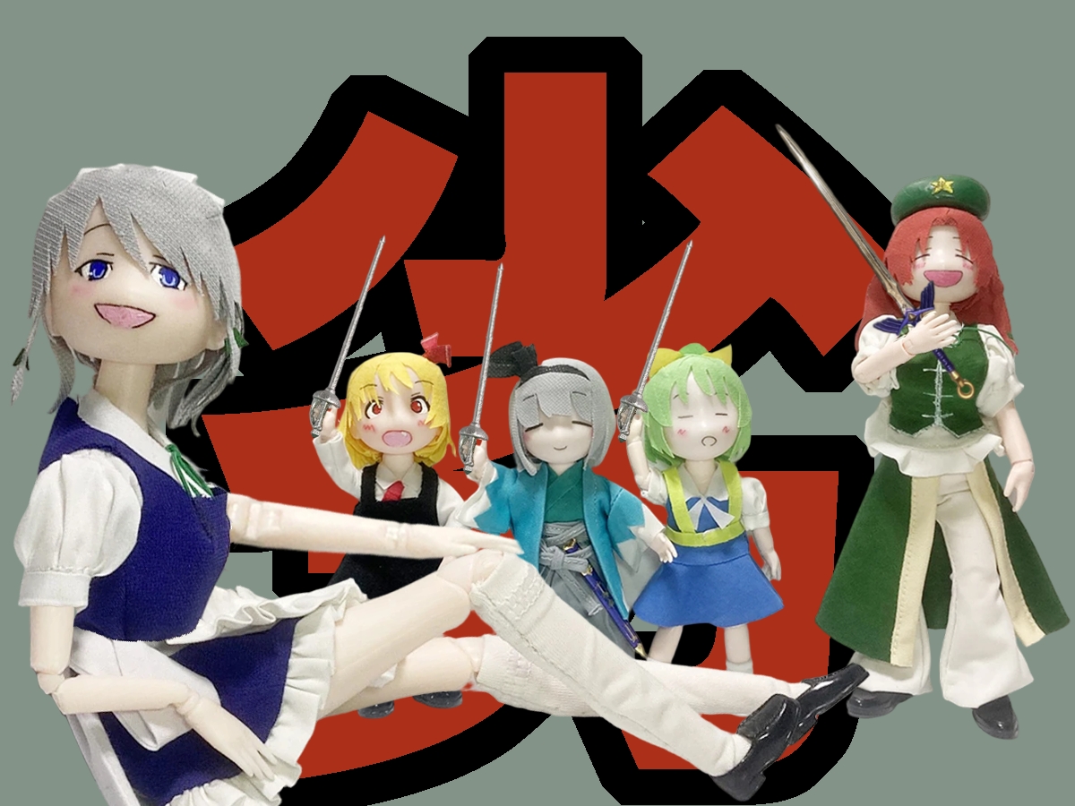 GolemTextile's tweet photo. クッキー☆って知ってるかい
昔、ニコニコで粋に暴れまわっていたって言うぜ……
今じゃ世ん中荒れ放題、出来の良い動画でも再生数はサッパリだ！
どっちもどっちも…どっちもどっちも！！

#ZRKL姉貴
#DIYUSI https://t.co/EEDFFi2AzW