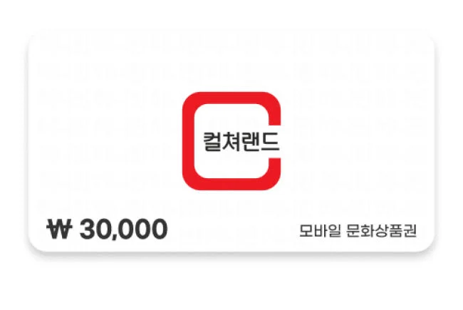 magicalmiiint's tweet photo. 제가 너무너무너무너무너무너무 사랑하는
봄툰의 러브올플레이가 1주년이라 #rt이벤트 
컬처랜드 3만원 상품권 한 분께 보내드려용

당발 : 아무때나 내마음대로
🏸조건! 럽올플 전편 구매 완전 소장 인증 필수📷‼️ https://t.co/ovz2ZG4gaC
