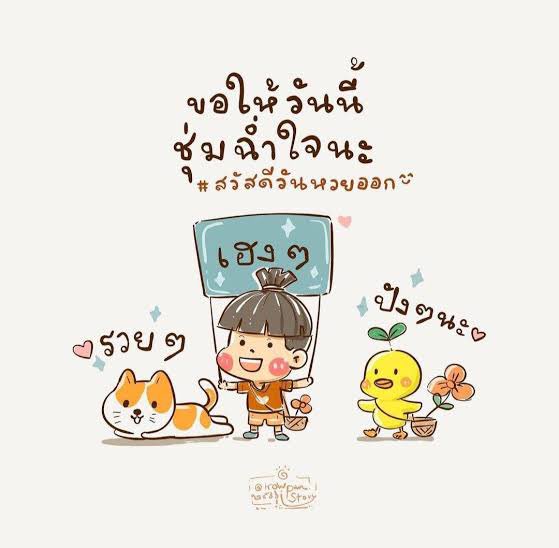𝓔𝓷𝓳𝓸𝔂 🐶🐱 tweet media