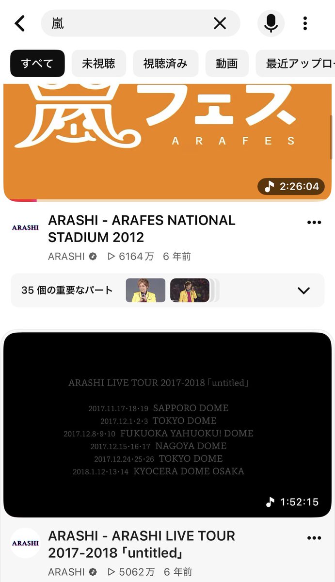 fum_aimga's tweet photo. 期間限定配信じゃなくなってる、、、！！ https://t.co/FipLKxrMqL
