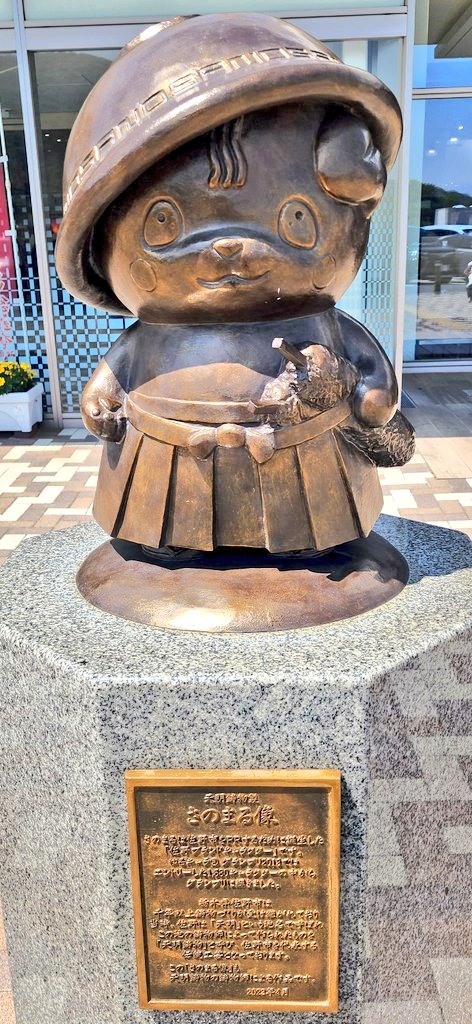 Y245263's tweet photo. #このタグを見た人はカメラロールの中からなんでもいいので一枚写真を載せる見た人もやる https://t.co/E0KdLZcIGa