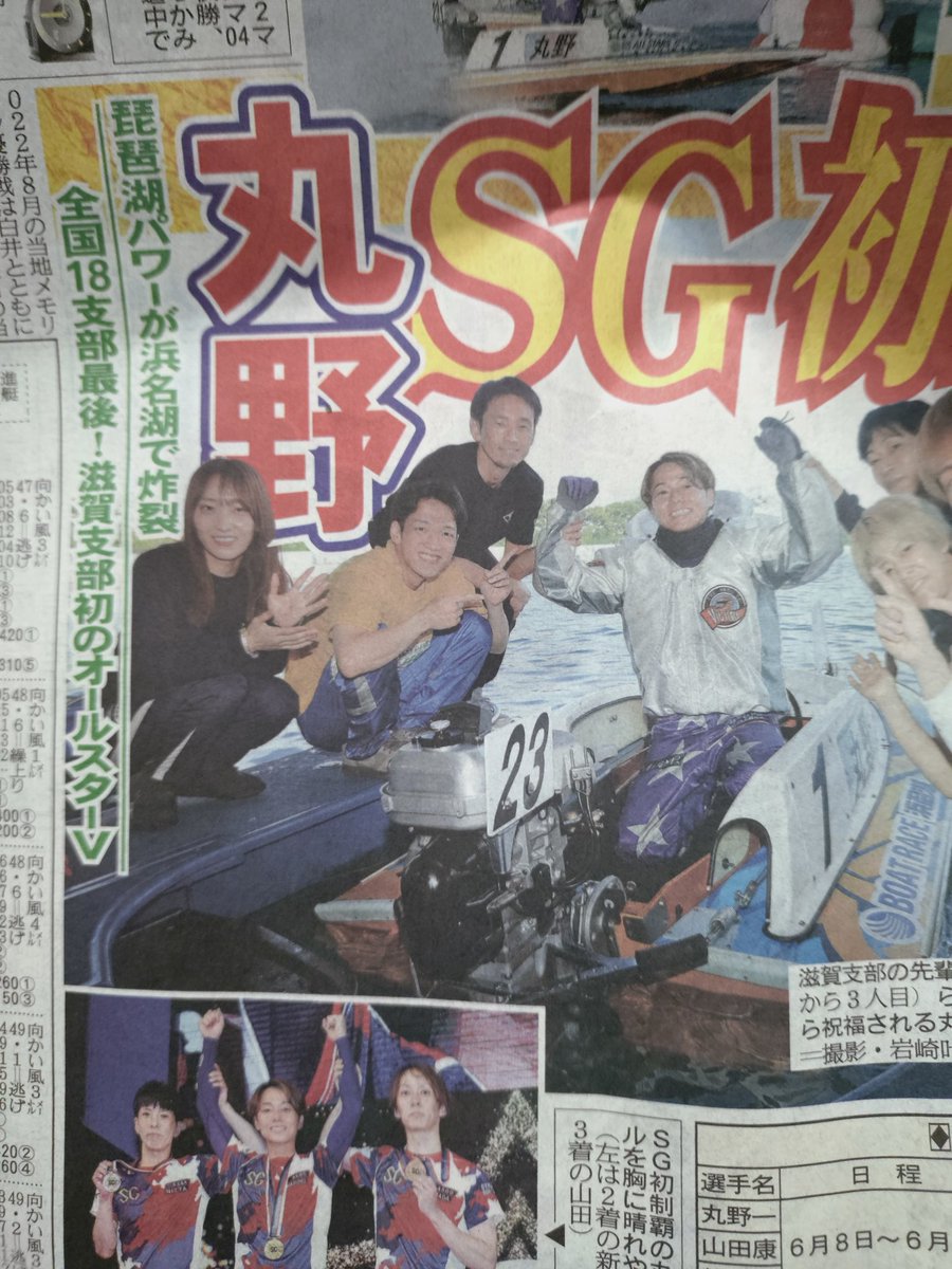 こみゅ~ん tweet media