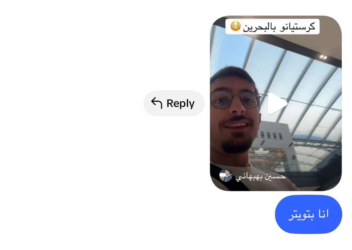 Cristiano Ronaldo tweet media