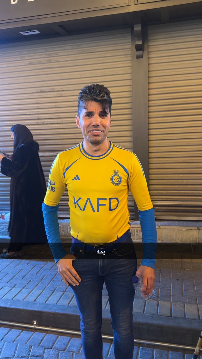 Cristiano Ronaldo tweet media