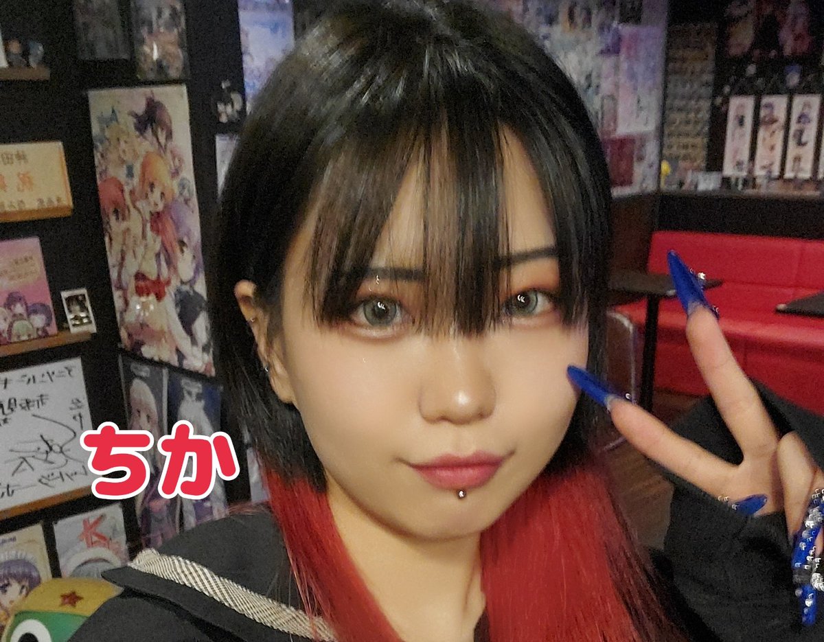 tokyoguild003's tweet photo. 🌂6月1日(月)ギルド赤坂見附🌂
📍赤坂見附駅から徒歩2分
🌠18時～5時まで営業

カラオケジャンルフリー！
=======================
ちか@guild_chika 18-23
ゆえ@guild_yue 18-5（休憩有）
ろり@guild_Roli 23-5

#アニソンバー https://t.co/2wsKv5jaJm