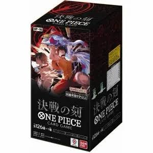 tcg_news_jp's tweet photo. 決戦の刻のキャンセル分販売がありそうな店舗まとめです！

ふるいち
TSUTAYA
ブックオフ
ヤマダ電機
ゲオ
ビックカメラ
コジマ
エディオン
イオン
イトーヨーカドー
キディランド
ジョーシン
ポケモンセンター
フルコンプ
ガンリュウ
ワンダーグー
新星堂
ポケモンカードラウンジ
HMV
イエローサブマリン
駿河屋
ホビーゾーン
竜星のPAO
三洋堂
��和堂
バトロコ
カードラボ
ペリカン
シーガル
MINT
桃太郎王国