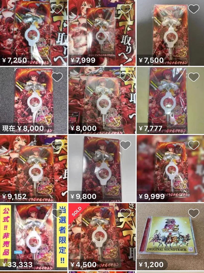 パチンコ・パチスロ.com on X: 