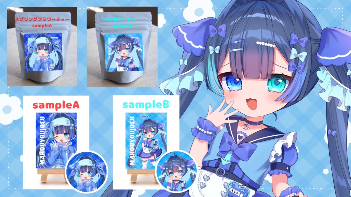 BLUE　送料無料　eフィーバーうたわれるもの　無加工
